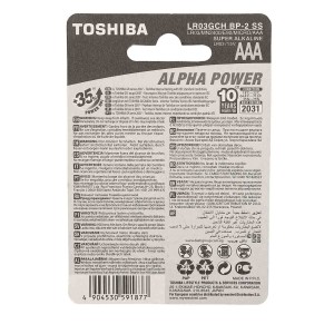 باتری سوپر آلکالاین نیم قلمی(AAA) توشیبا مدل ALPHA POWER بسته 2 عددی